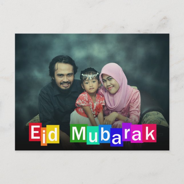 Farbenfrohe Typografie Blöcke Eid Mubarak - Postka Postkarte (Vorderseite)