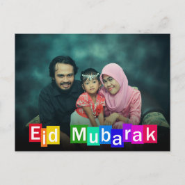 Farbenfrohe Typografie Blöcke Eid Mubarak - Postka Postkarte