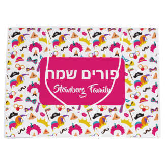 Farbenfroher Pink Clown Grogger Purim Mishloach Ma Große Geschenktüte