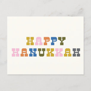 Farbenfrohes Retro-Western-einfaches Hanukkah-Fest Postkarte