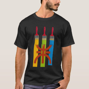 Färberpinsel malen die Amazigh-Markierung T-Shirt