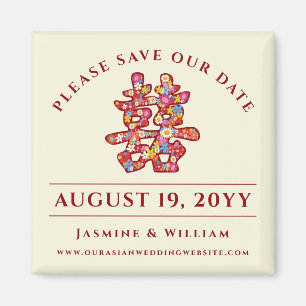 Farbige Frühlingsblumen Double Xi Save the Date Magnet