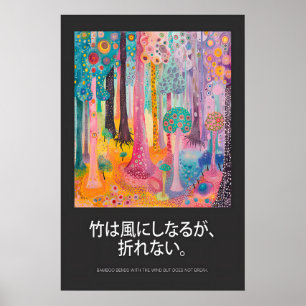 Farbige japanische Wald-Kunst Surreal Poster