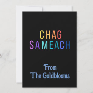 Farbiger Chag Sameach jüdischer Festgruß Feiertagskarte
