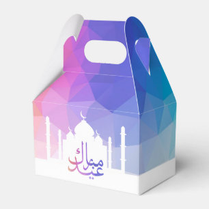 Farbiger Regenbogen Polygonal Eid Mubarak Moschee Geschenkschachtel