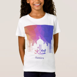 Farbiger Regenbogen Polygonal Eid Mubarak Moschee T-Shirt