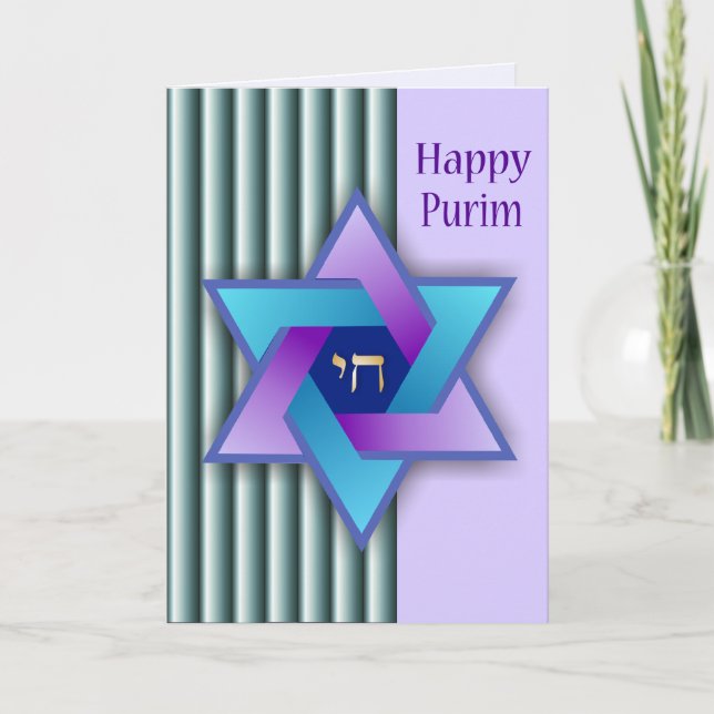 Farbiger Star der David Happy Purim Card Karte (Vorderseite)