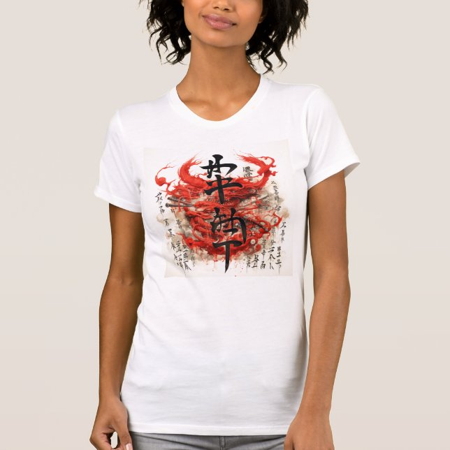 Farbiges asiatisches Motif-Design T-Shirt (Vorderseite)
