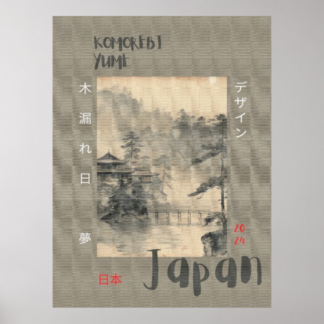 Farbpalette Retro Japanisches Plakatpapier Poster (Vorne)
