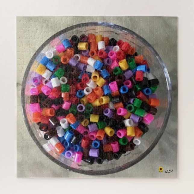 FARBSCHLAG PUZZLE (Vertikal)