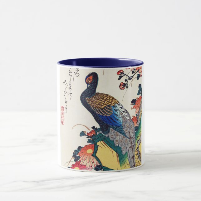 Fasan und Chrysanthemum, Hiroshige, Ukiyo-e Tasse (Zentrum)