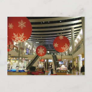 Fashion Show Mall Las Vegas Postkarten