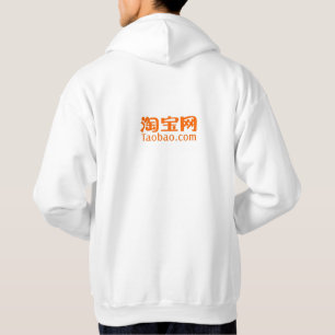 FashionReps-Merge Hoodie