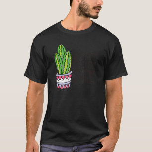 Fass mich nicht an Frauen Männer Kaktus Süße Pflan T-Shirt