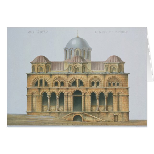 Fassade von Mefa Dzamissi, die Kirche von St. (Vorderseite (Horizontal))