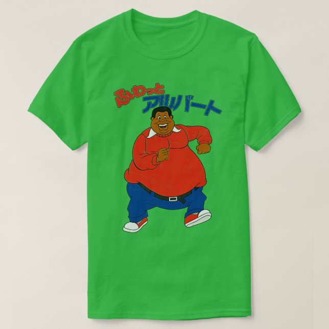 Fat Albert Japanisch Ästhetik T-Shirt (Design vorne)