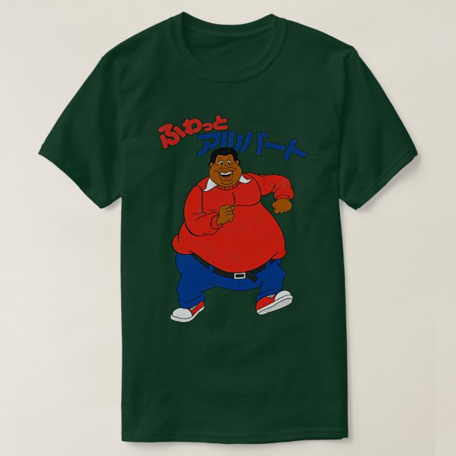 Fat Albert Japanisch Ästhetik T-Shirt (Design vorne)