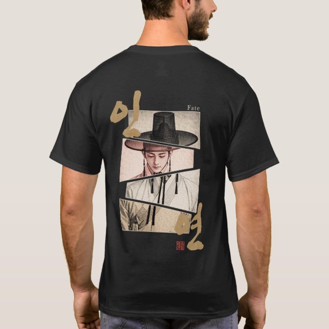 Fate Korean Hanbok T-Shirt (Rückseite)