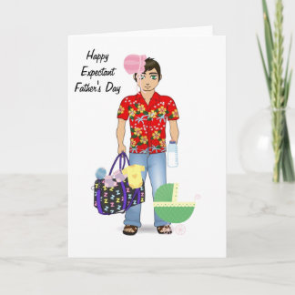 Father's Day Expectant Father Karte