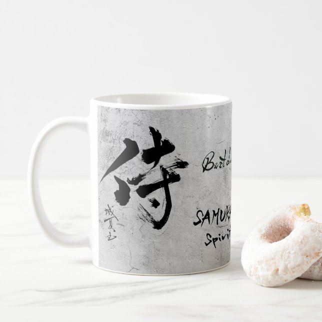 Father's Day gift: Samurai and warrior coffee mug Kaffeetasse (Mit Donut)