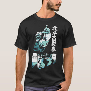 Faust der Nordsterntreppe Vintag T-Shirt