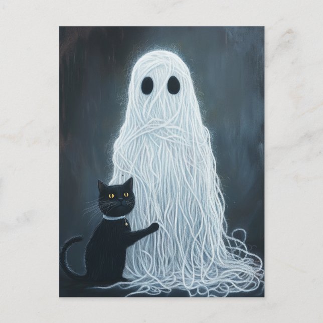 Favorite Yarn Ball Postkarte (Vorderseite)