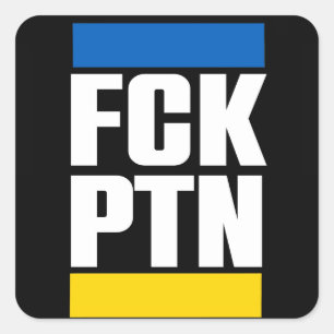 FCK PTN QUADRATISCHER AUFKLEBER