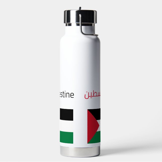 Fee Palestine Water Flasche (Links)