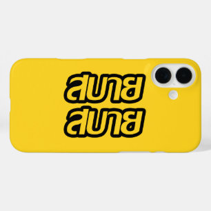 Feelin "Good"-Hersteller Sabai Sabai in thailändis iPhone 16 Plus Hülle