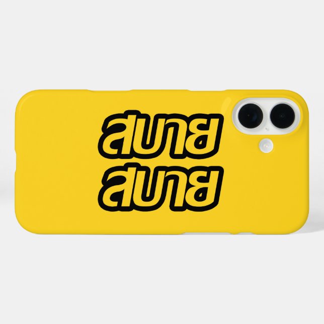 Feelin "Good"-Hersteller Sabai Sabai in thailändis Case-Mate iPhone Hülle (Rückseite (Horizontal))