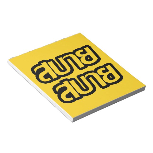 Feelin "Good"-Hersteller Sabai Sabai in thailändis Notizblock (angewinkelt)