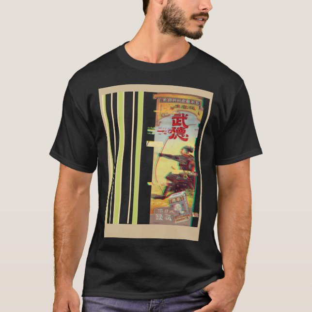 Fehlerhafter Samurai, der einen Pfeil abschießt T-Shirt (Vorderseite)
