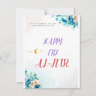FEid AL-FITR Mubarak Karte