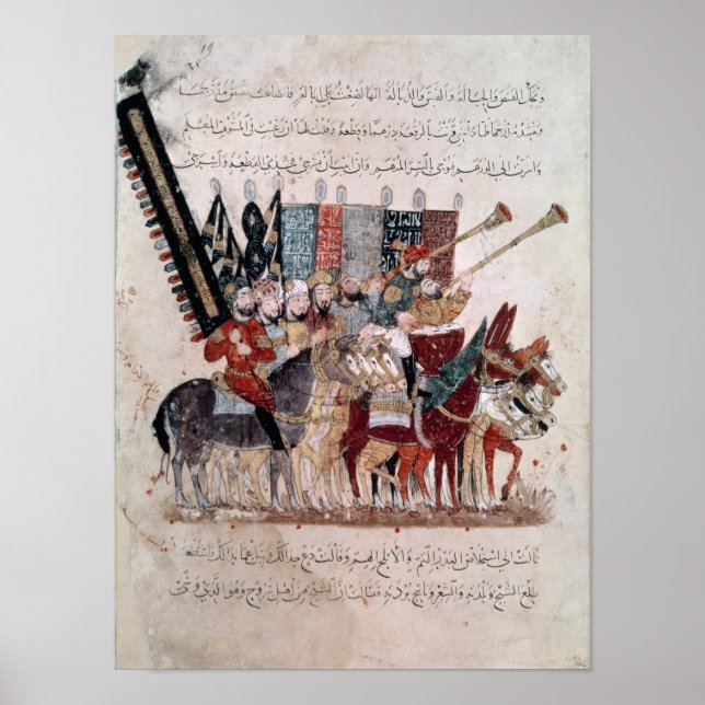 Feier zum Ende Ramadans Poster (Vorne)