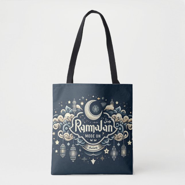 Feiere Ramadan mit Ramadan ModeOn (Vorderseite)