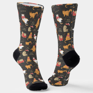 Feierliche Katzen mit Lichterweihnachtsmuster Socken