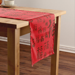 Feierliche Rote Chinesische Kalligraphie 福 Segnung Kurzer Tischläufer