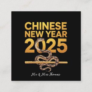 Feiern des chinesischen Neujahrs 2025 der Schlange Quadratische Visitenkarte