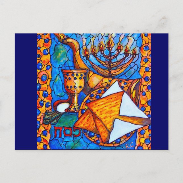 Feiern Einladungspostkarte (Vorderseite)