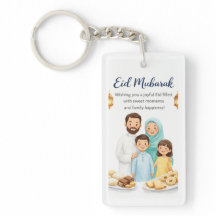 Feiern Sie Eid mit dieser einzigartigen Medaille