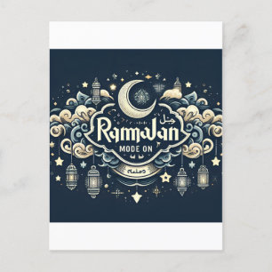 Feiern Sie Ramadan mit Ramadan ModeOn Postkarte
