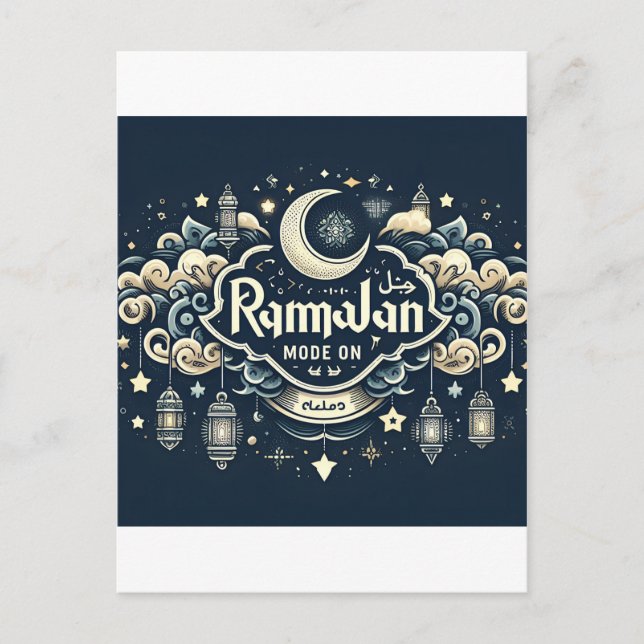 Feiern Sie Ramadan mit Ramadan ModeOn Postkarte (Vorderseite)