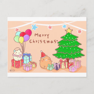 Feiern Sie Weihnachten