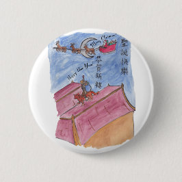 Feiertags-Treffen u. grüßen #1 (Chrismas) Button