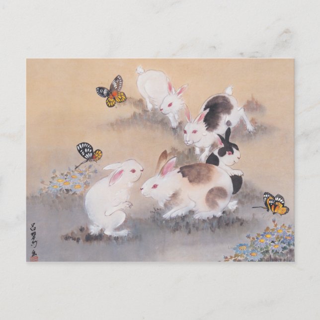Feldausflug Postkarte (Vorderseite)