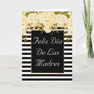 Feliz Día De Las Madres Muttertagskarte Spanisch Karte