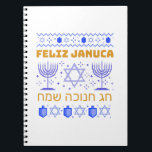 Feliz Januca, Januca Sameaj, Januka, Notizblock<br><div class="desc">Januar, Januar, Januar que es, Januar bedeutado, bedeutende de Januar, Januar sameaj signifiado, Januar sameaj, jag Januar sameaj, que es Januar, feliz Januar, fiesta de Januka, imagenes de Januar, imagenes de Januar dekoracion, dekorationspara, dekoration para Januar, dekoration deJanuar, manualidades ca manualidades para niños, manualidades de Januca, January cá de manualidades,...</div>