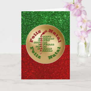 Feliz Natal Portugal Wine Lissabon Karte