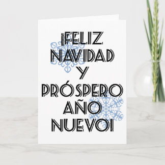 Feliz Navidad Y freier Raum Prospero Ano Nuevo Feiertagskarte