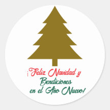 Feliz y Bendecida Navidad,